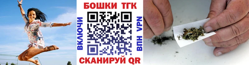 Виды наркоты Семёнов Альфа ПВП  Канабис  Меф  ГАШИШ  КОКАИН 