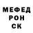 Метадон белоснежный Maksym Batuk