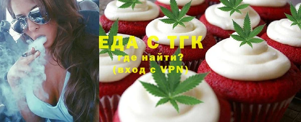 герыч Карпинск