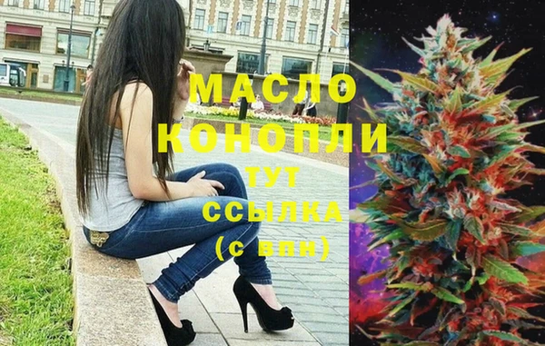 2c-b Касимов