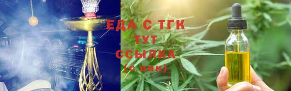 МДПВ Медвежьегорск