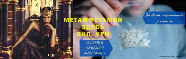 тгк Вяземский