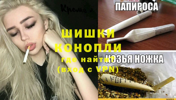 крисы Вязники