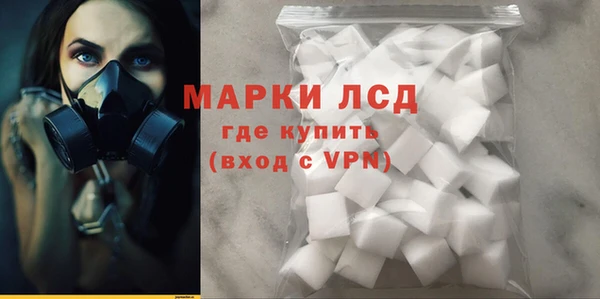 крисы Вязники