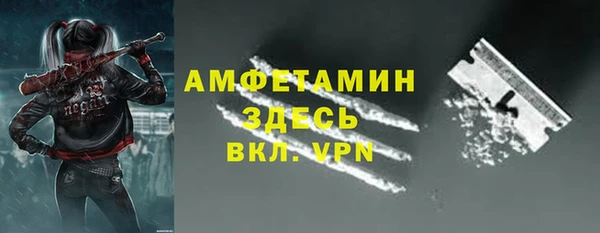 2c-b Касимов