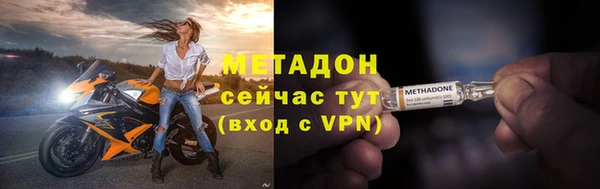 крисы Вязники