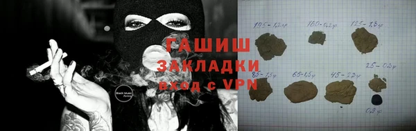 крисы Вязники