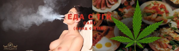 2c-b Касимов