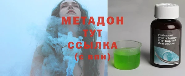 прущий лед Карталы