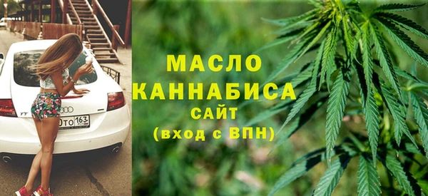 прущий лед Карталы