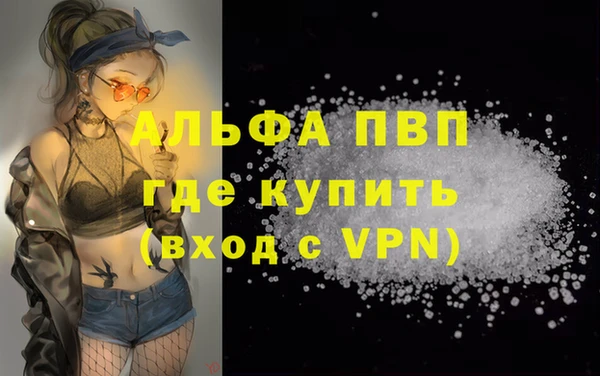 прущий лед Карталы
