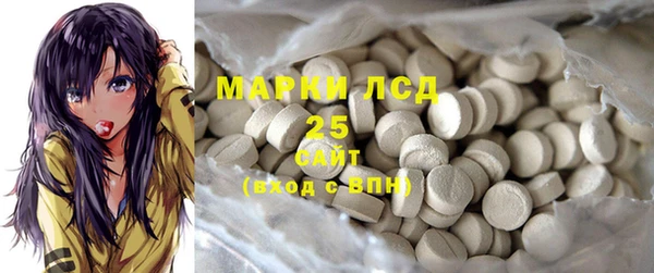 2c-b Касимов