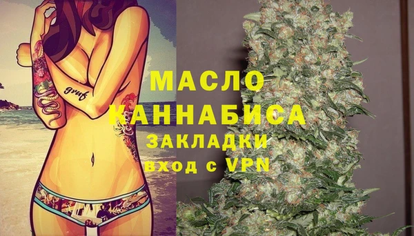 2c-b Касимов