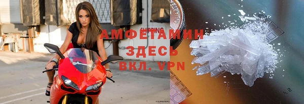 тгк Вяземский