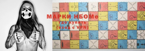 тгк Вяземский
