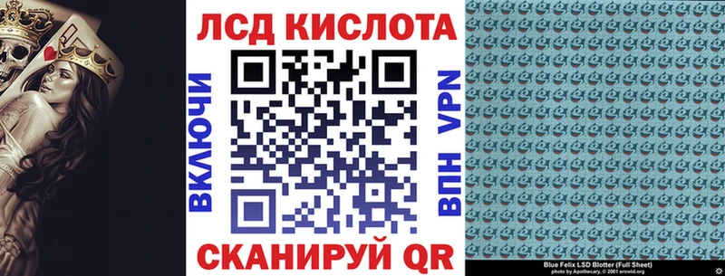 Марки NBOMe 1,5мг  наркошоп  Семёнов 